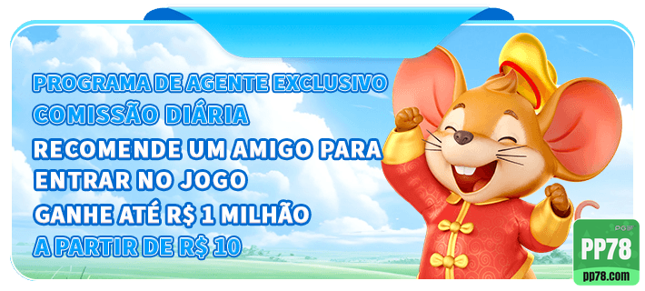 pp78.com descubra profissional jogo